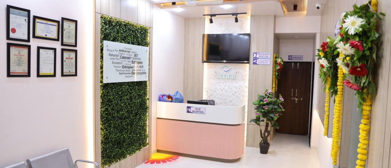 Netraseva-Best Eye Hospital In Nanded